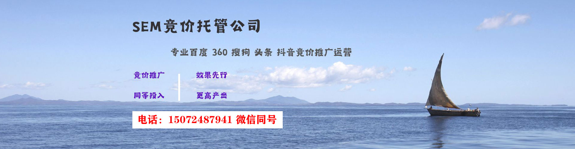 新社信息流优化