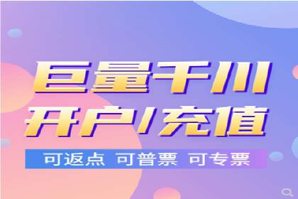 百度推广运营实战：从入门到精通