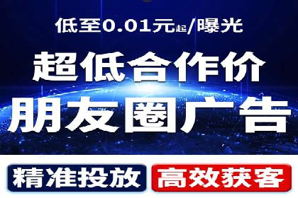 百度推广排名优化策略案例分析